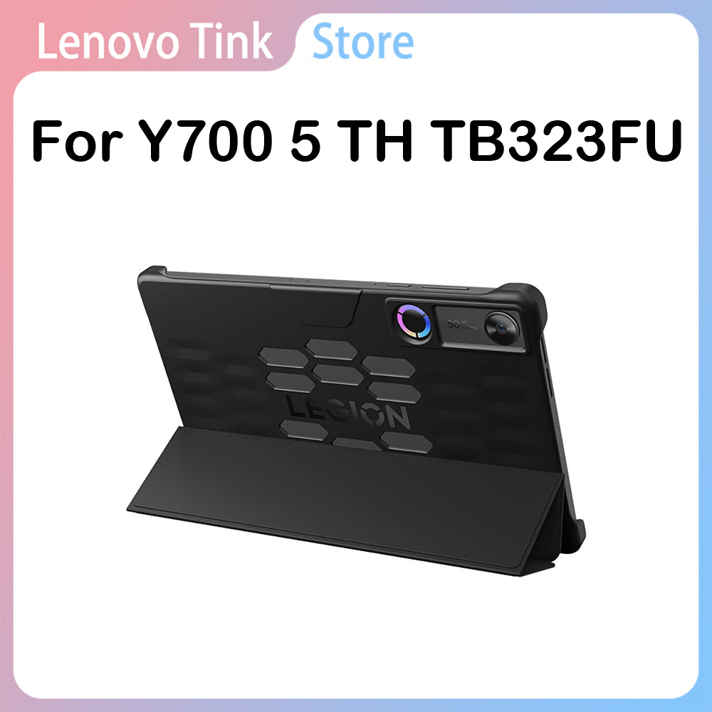 Legion Laptop Accessories - Original Lenovo Legion Y700 5th Gen