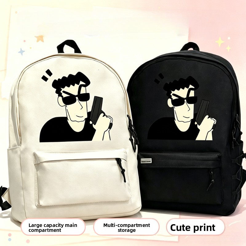 Laptop Editing Accessories - Crayon Shin-chan Hiroshi Cartoon Cute Backpack