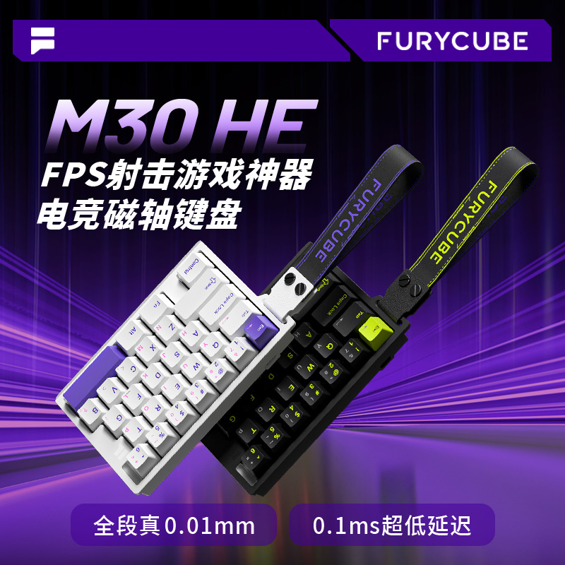 FURYCUBE M30HE Mechanical Keyb - Laptop Accessories Rgb ulasan dan harga