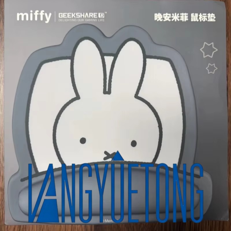 Ji Xiang Mouse Pad Miffy Co Br - Laptop Editing Accessories ulasan dan harga