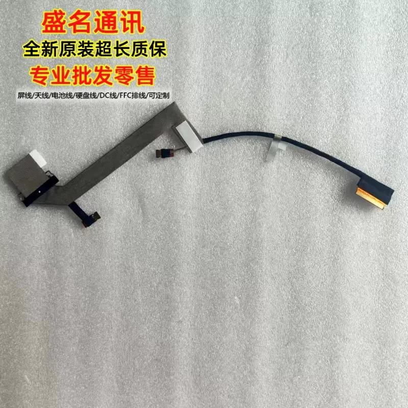 for Yoga Slim 7 Pro 14ARH7 OLE - Yoga Laptop Accessories ulasan dan harga