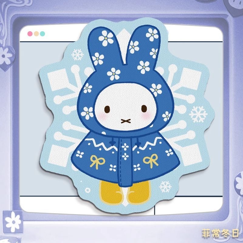 Anime Miffy Leather Mouse Pad  - Laptop Editing Accessories ulasan dan harga