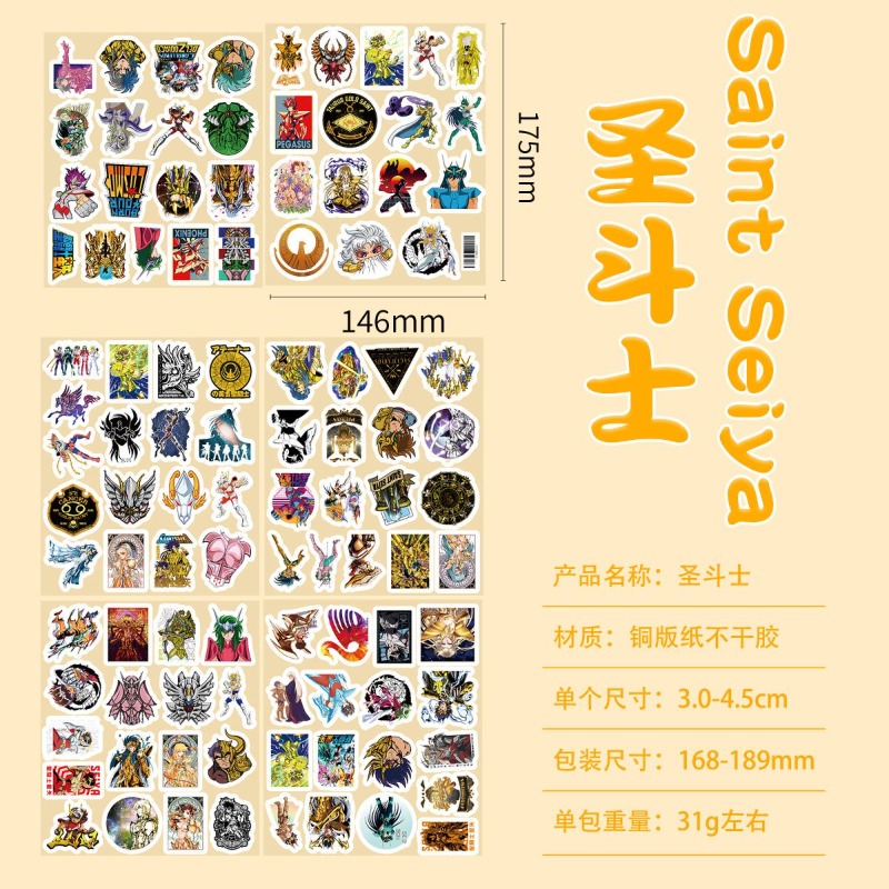 101Pcs Saint Seiya Anime Stick - Laptop Editing Accessories ulasan dan harga