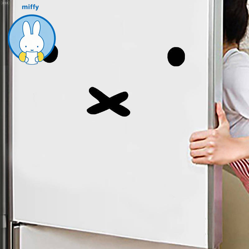 Kawaii Miffy Cartoon Emoji Car - Laptop Editing Accessories ulasan dan harga