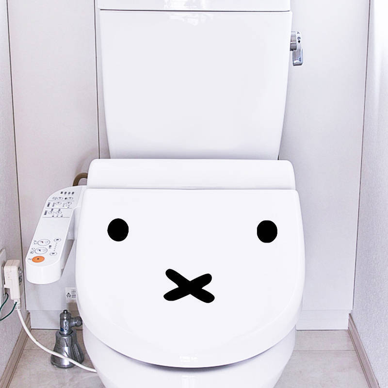 Kawaii Miffy Cartoon Emoji Car - Laptop Editing Accessories ulasan dan harga