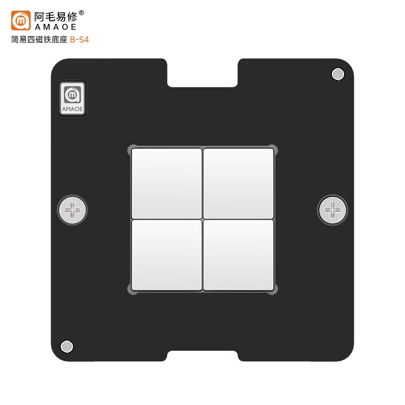 amaoe RYZEN 9 7945HX Magnetic  - Amd Cpu Ryzen 9 ulasan dan harga