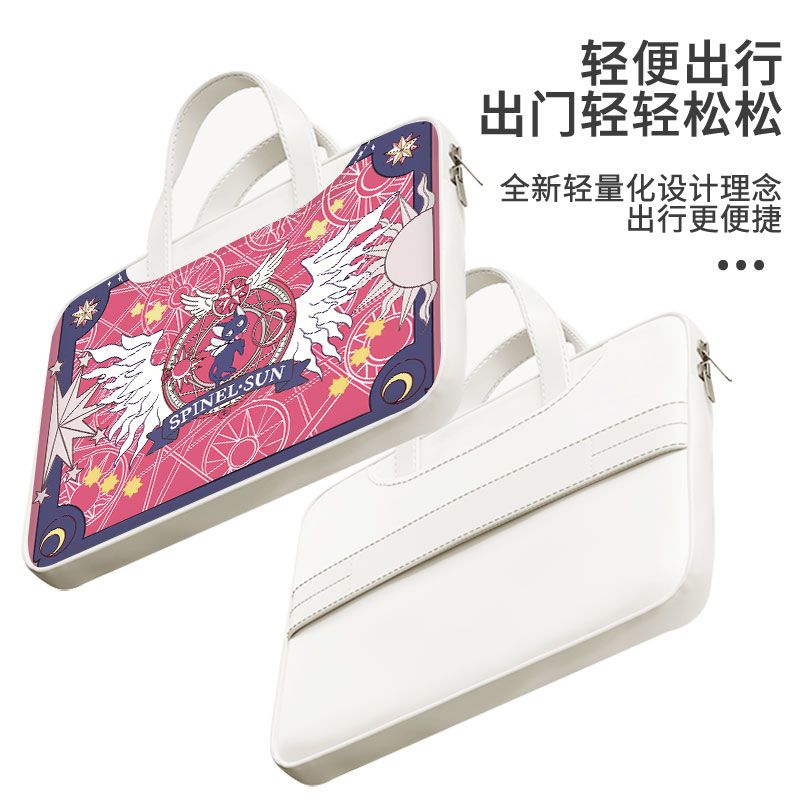 Card Captor Sakura laptop bag, - Laptop Editing Accessories ulasan dan harga