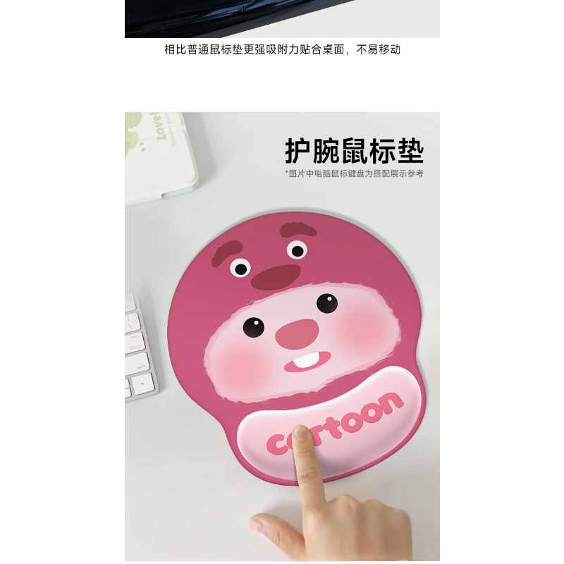 Little Beaver New Loopy Cute C - Laptop Editing Accessories ulasan dan harga